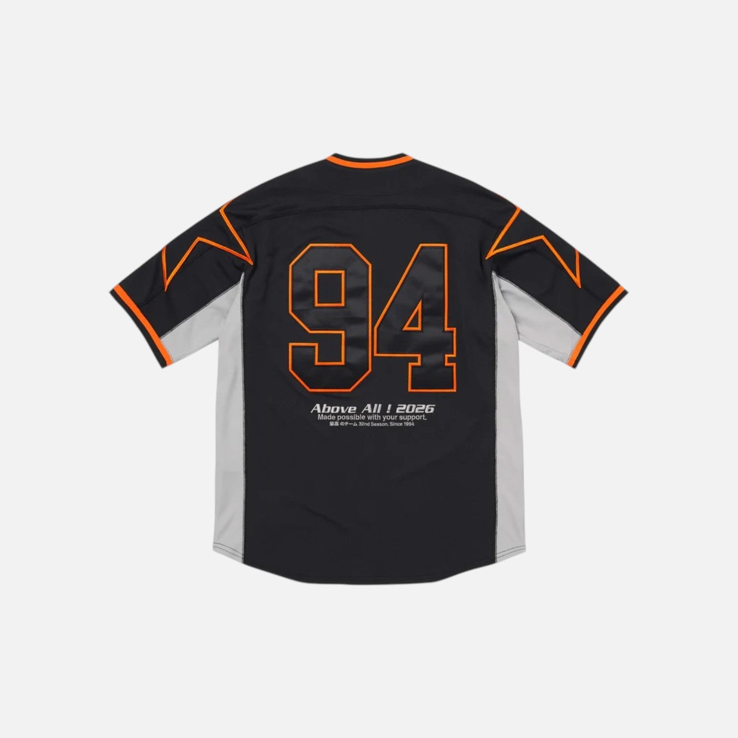 Supreme Stars Baseball Jersey Black – Vugari Store