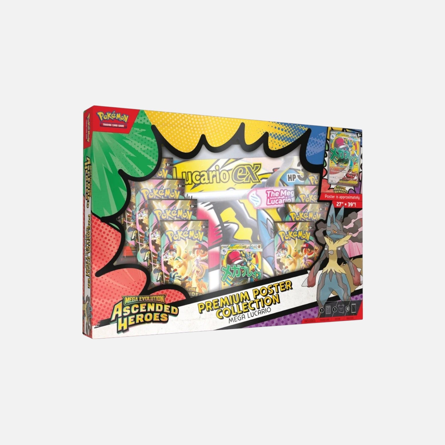 Pokemon TCG Mega Evolution Ascended Heroes Premium Poster Collection M Vugari Store Pokemon TCG Mega Evolution Ascended Heroes Premium Poster Collection M Vugari Store
