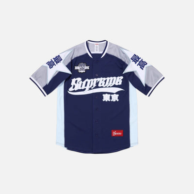 Supreme Stars Baseball Jersey Navy
