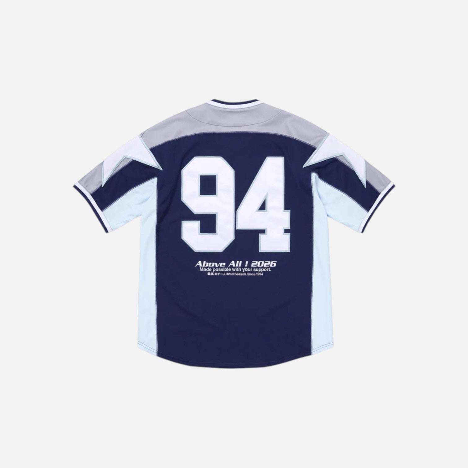 Supreme Stars Baseball Jersey Navy – Vugari Store